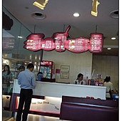 Singapore 烏節路 Singapore 烏節路