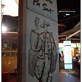 Singapore 萊佛士坊 Singapore 萊佛士坊