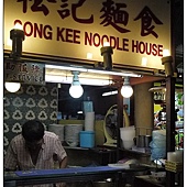 Singapore 萊佛士坊 Singapore 萊佛士坊