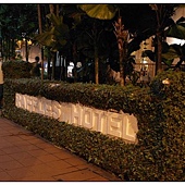Singapore 萊佛士酒店