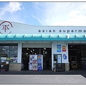 Auckland East Auckland East