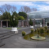 Auckland Winter garden Auckland Winter garden