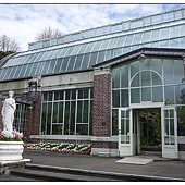 Auckland Winter garden Auckland Winter garden