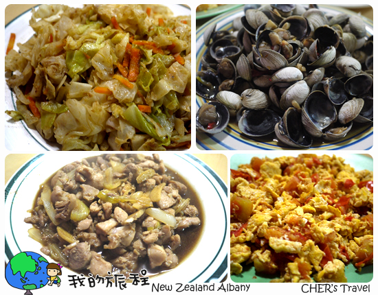 398 KELLY姐的晚餐啪,不知道為什麼!!每個人都要煮飯給大家吃,有炒貝類、番茄蛋、炒青菜以及炒雞肉.jpg 398 KELLY姐的晚餐啪,不知道為什麼!!每個人都要煮飯給大家吃,有炒貝類、番茄蛋、炒青菜以及炒雞肉.jpg