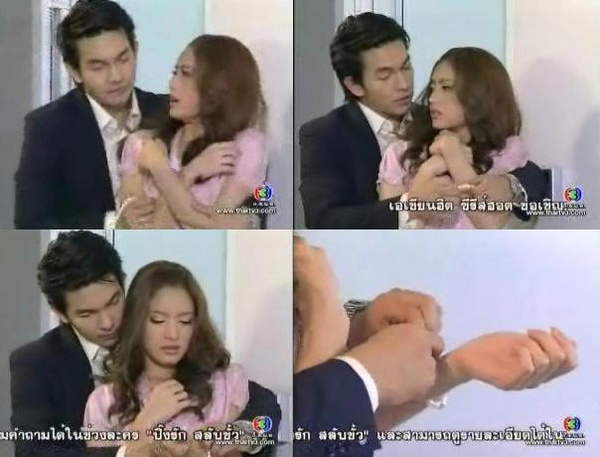 愛的被告 愛的被告