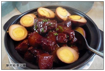 圖片 2.JPG 圖片 2.JPG