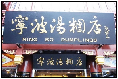 圖片 20.JPG 圖片 20.JPG