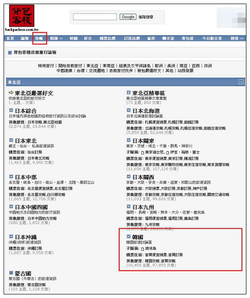 圖片 1.JPG 圖片 1.JPG