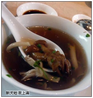 圖片 6.JPG 圖片 6.JPG