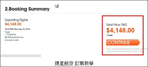 圖片 7.JPG 圖片 7.JPG