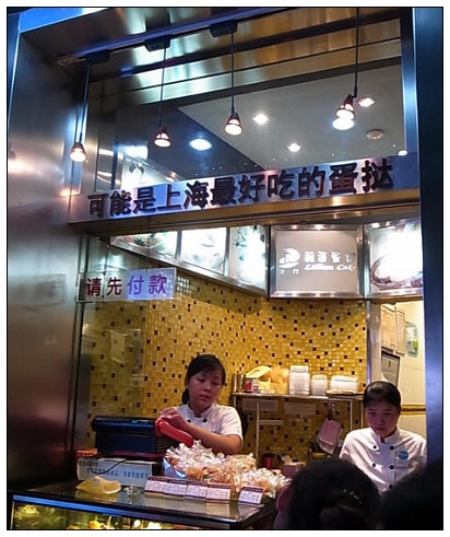圖片 3.JPG 圖片 3.JPG