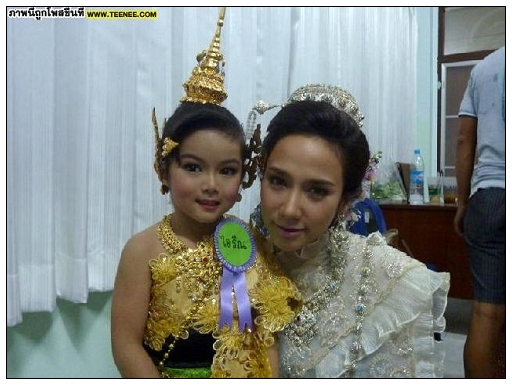 云上的玫瑰主题曲,有关长城的传说200,无锡查