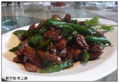 圖片 5.JPG 圖片 5.JPG