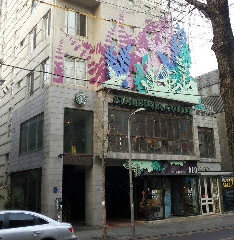 USTYLE - [飞鸟游记]2013首尔春游记之 江南最