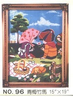 96青梅竹馬.jpg 96青梅竹馬.jpg