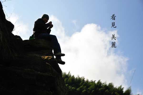 改DSC_0281.jpg 改DSC_0281.jpg