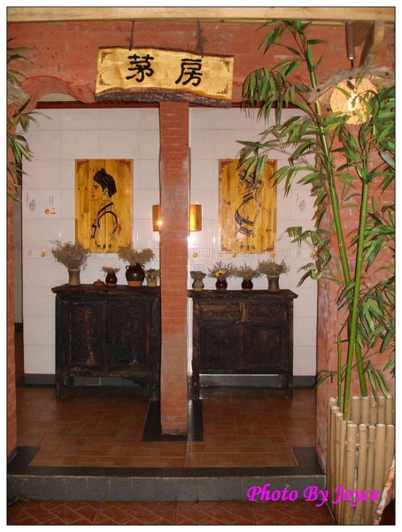 090831昆大麗D6石林宜良烤鴨餐 (50).JPG 090831昆大麗D6石林宜良烤鴨餐 (50).JPG