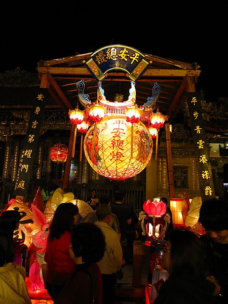 IMG_7738.JPG IMG_7738.JPG