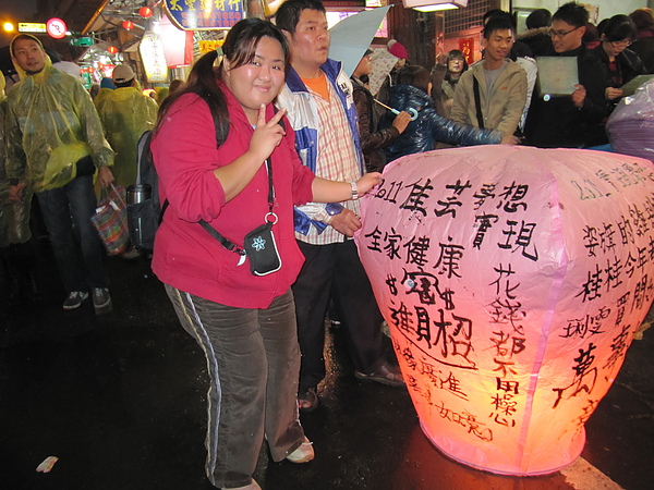 IMG_7779.JPG IMG_7779.JPG
