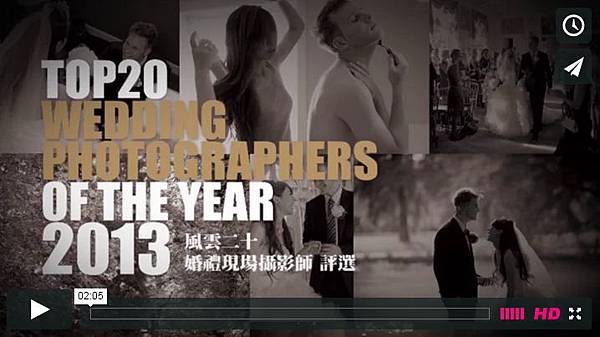 2013 新娘物語風雲20活動CF短片 2013 新娘物語風雲20活動CF短片