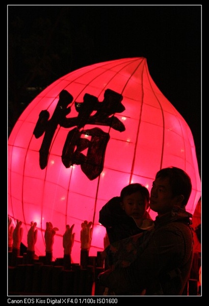 IMG_5215.JPG IMG_5215.JPG