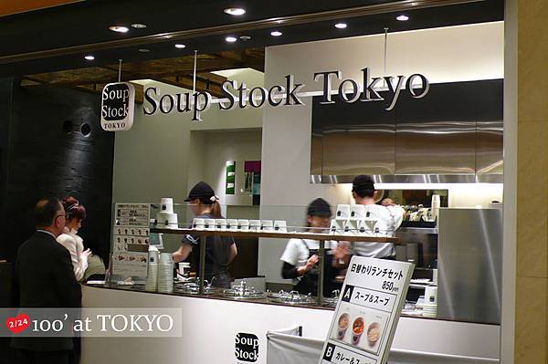 L1070015s.jpg L1070015s.jpg