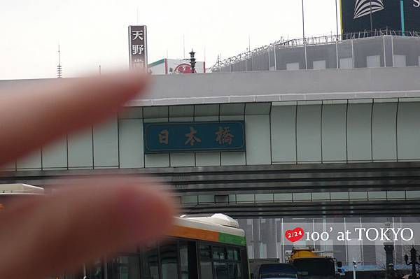 L1070020s.jpg L1070020s.jpg