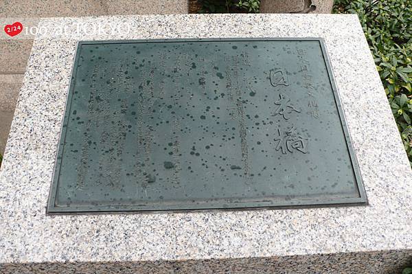 L1070023s.jpg L1070023s.jpg