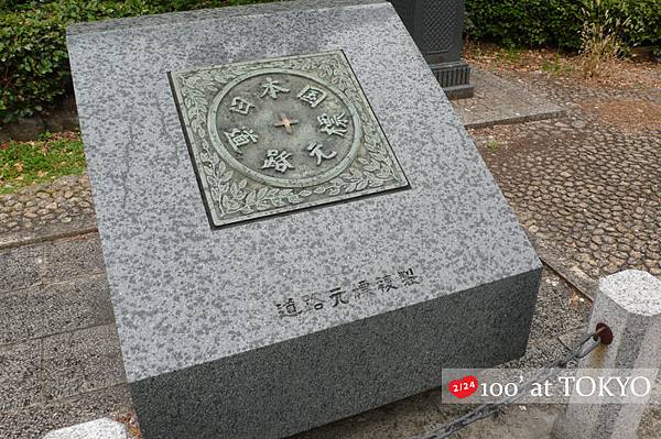 L1070027s.jpg L1070027s.jpg