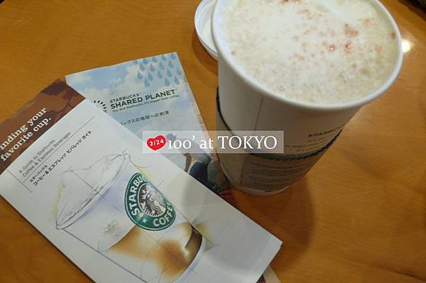 L1070035s.jpg L1070035s.jpg