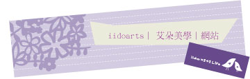 iidoweb.jpg iidoweb.jpg