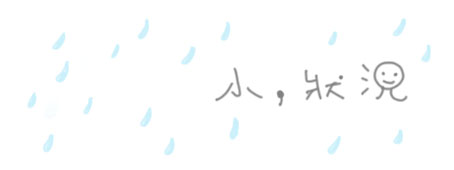 990619sick03.jpg 990619sick03.jpg