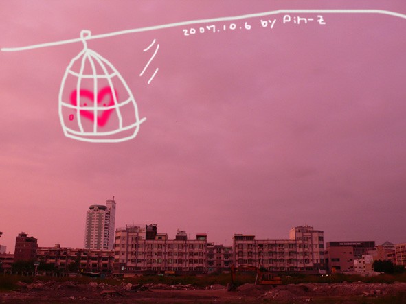 117-sky.jpg 117-sky.jpg