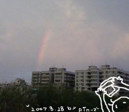 114-rainbow.jpg 114-rainbow.jpg