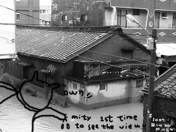 112-rain.jpg 112-rain.jpg