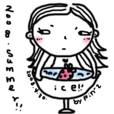 163-pinz-summer.jpg 163-pinz-summer.jpg