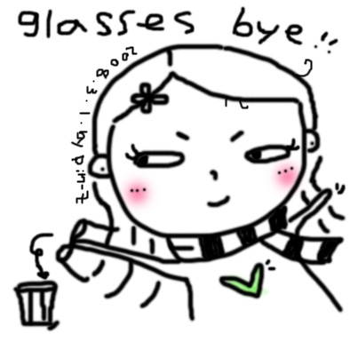 161-pinz-glasses-bye.jpg 161-pinz-glasses-bye.jpg
