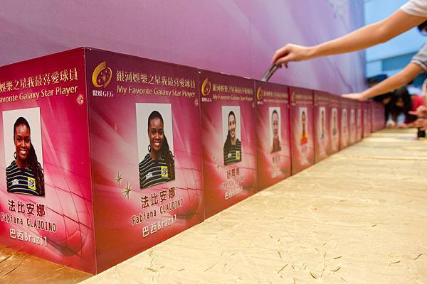 GetImageCAW3TSG6.jpg GetImageCAW3TSG6.jpg