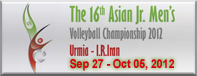 2012亞洲青年男排錦標賽 2012亞青男排賽