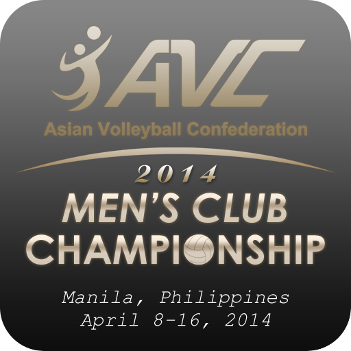 亞洲俱樂部錦標賽 亞洲俱樂部錦標賽