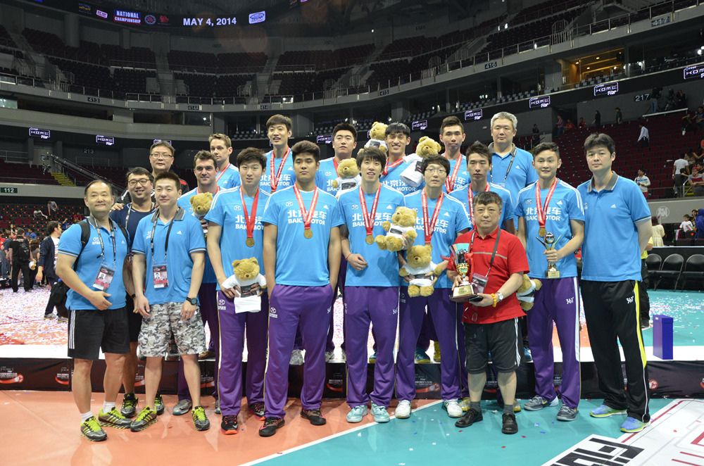 1397705399_7167 1397705399_7167