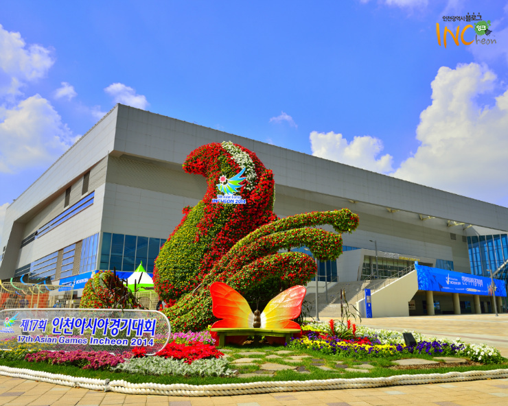 4-1._인천AG_꽃탑_및_꽃조형물_사진_송림체육관_꽃탑 4-1._인천AG_꽃탑_및_꽃조형물_사진_송림체육관_꽃탑