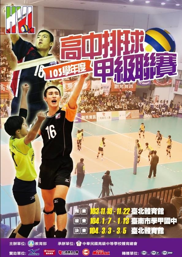 988890_10153193279387053_7521831418858531051_n 988890_10153193279387053_7521831418858531051_n