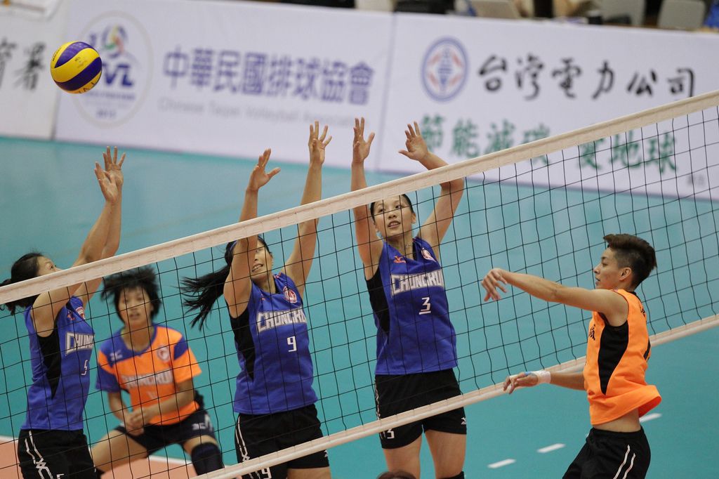 2015 TVL企業男女甲級排球聯賽_女子組上演UVL冠軍戲碼 中國人纖率先奪下2局 中_窯業辛苦奪下1局 但最終仍由中國人纖以3比1戰勝中_窯業 2015 TVL企業男女甲級排球聯賽_女子組上演UVL冠軍戲碼 中國人纖率先奪下2局 中_窯業辛苦奪下1局 但最終仍由中國人纖以3比1戰勝中_窯業