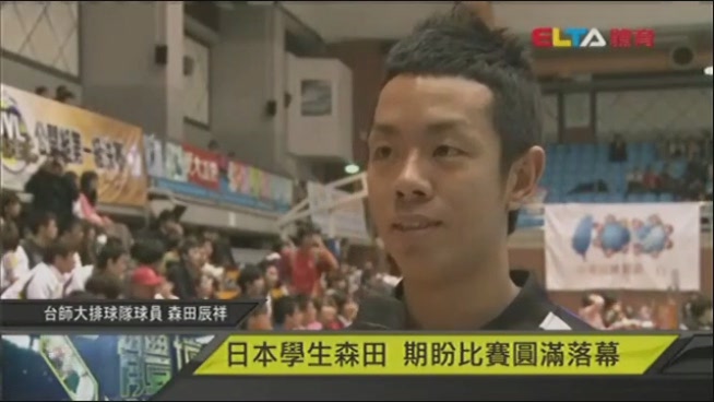 elta-0331.jpg elta-0331.jpg