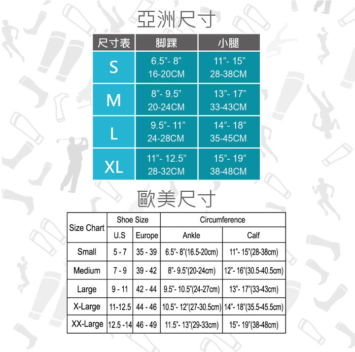 lc骩-09