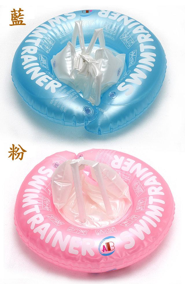 ABC 寶寶游泳圈 幼兒游泳圈 嬰兒游泳圈 穿戴式 學習游泳圈