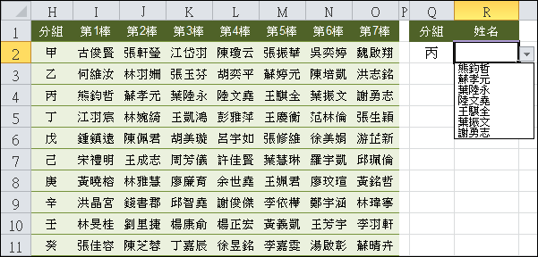。