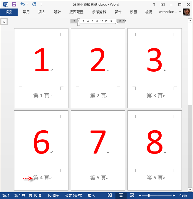 image image