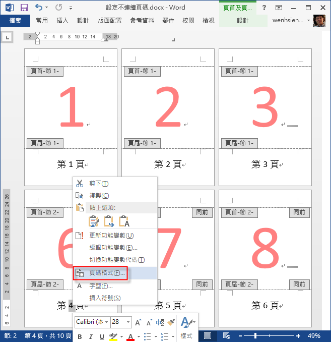image image